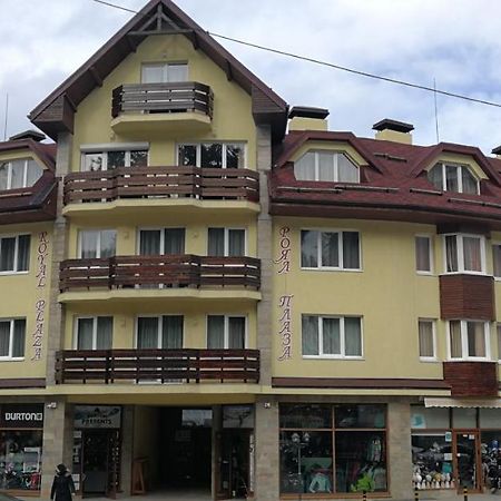 Borovets Royal Plaza - A409 Lejlighed Eksteriør billede