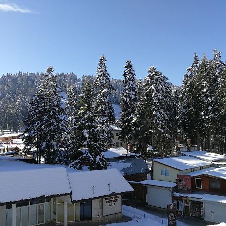 Borovets Royal Plaza - A409 Lejlighed Eksteriør billede
